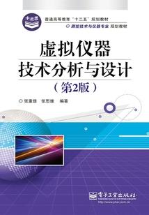漫天羽