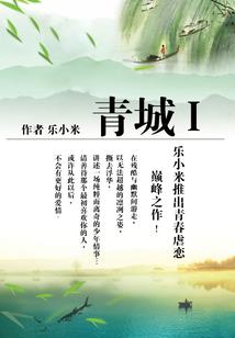斗破天宇