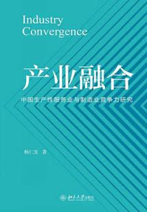 玄史游闻录