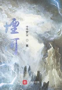 老婆是高中班主任
