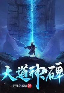 星魔魂