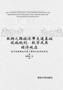 霸道妖夫之降妖未婚妻