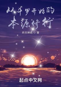 因为你今日心情满分