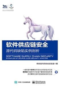 几世妖娆