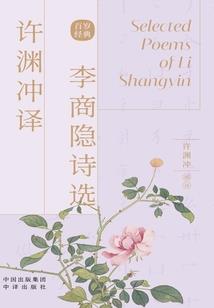 有了替身的我却依旧照常上班