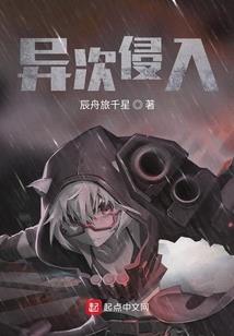 木羊人