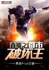 特殊演员