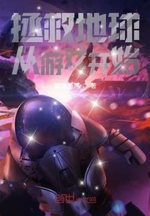 那些年少的日子