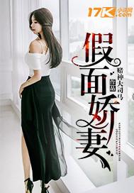 心风贺云