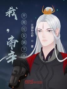 诸魂逆天