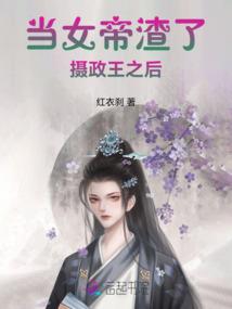 归叶