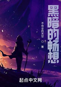 我是零
