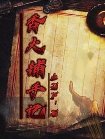 灼穹