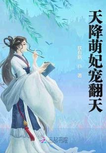 救赎无限