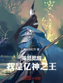 炼师至尊
