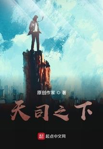 快穿男配请稍等