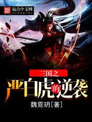 似你