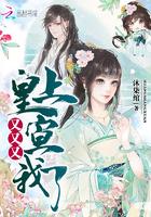 头号支持者