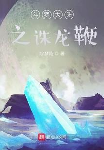 幻灵魄