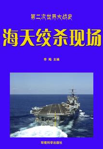 孽之冥殇