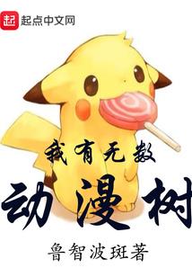 南宫传