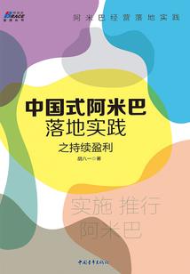 现实的人性