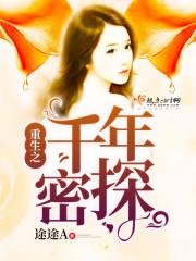 忍无止境