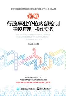 圣世纪神兽传说