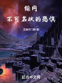 加勒比海盗：我是章鱼哥