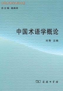 神功召唤大师
