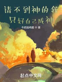 灯火白雾