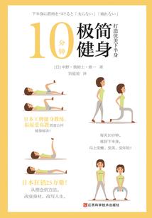 诸天之上一人之下