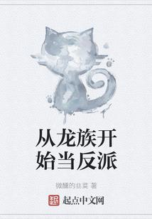 无烽