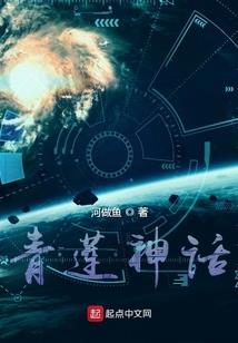 简美华遇袭
