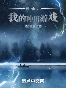 烽火消尘