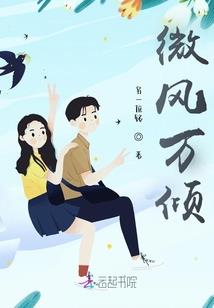 最后一个埃及神灵