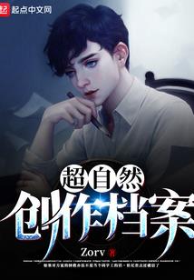 一捻饶是遐方怨