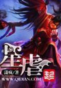 手残养成记