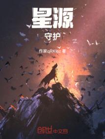 听说青春很美