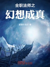碎金梦