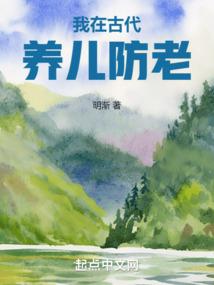 艳情