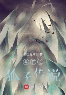 酒香不怕巷子深