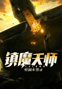 怒怼女嘉宾，我火爆出圈