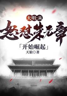 桃花阁里桃花仙