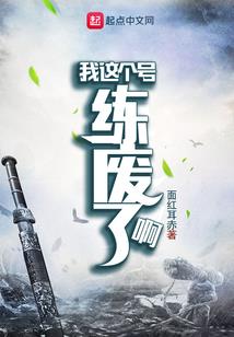 人类还有希望吗