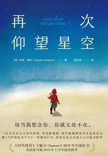 许你一个承诺