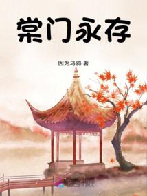下雨时就告白