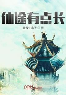 你做云朵我做桥
