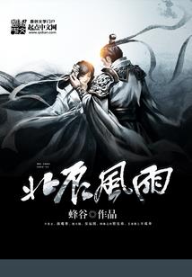 重生之包子有毒