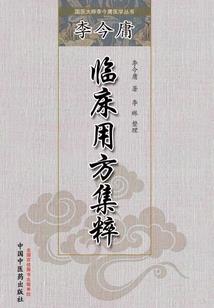 我在末日有了凹凸主人公的